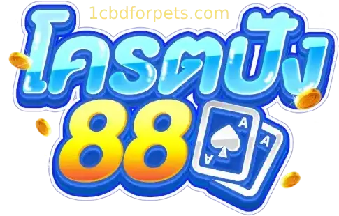 โครตปัง88 logo